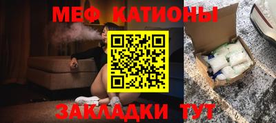 PSILOCYBIN Нальчик