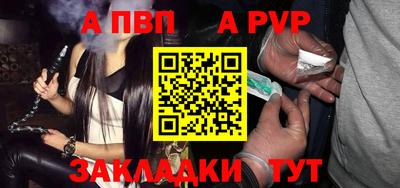 PSILOCYBIN Нальчик