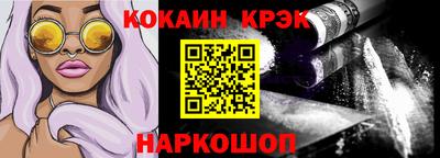 mix Нарткала