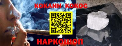 PSILOCYBIN Нальчик