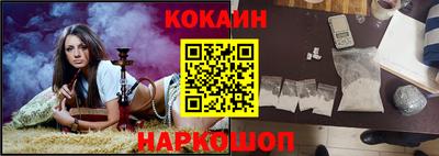PSILOCYBIN Нальчик