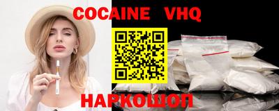 PSILOCYBIN Нальчик