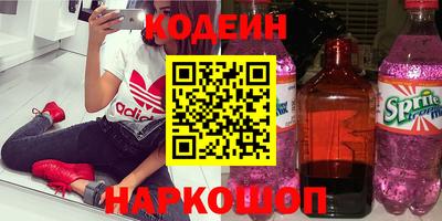 mix Нарткала