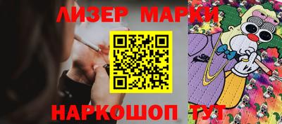 mix Нарткала