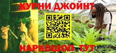 PSILOCYBIN Нальчик