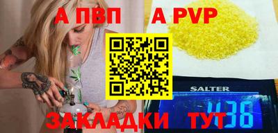 PSILOCYBIN Нальчик