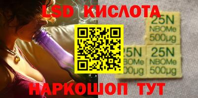 mix Нарткала