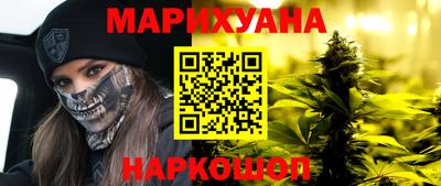 mix Нарткала