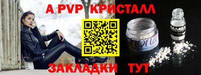mix Нарткала
