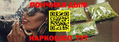 PSILOCYBIN Нальчик