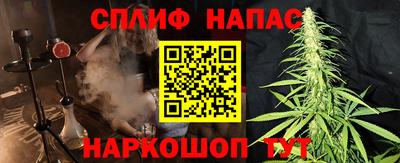 PSILOCYBIN Нальчик