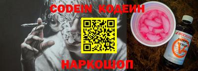 mix Нарткала