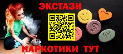 mix Нарткала