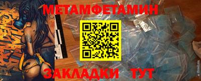 PSILOCYBIN Нальчик