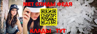 PSILOCYBIN Нальчик
