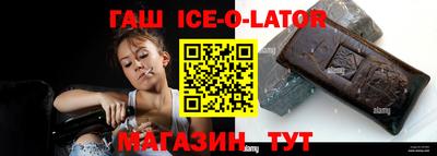 соль курить ск Наро-Фоминск