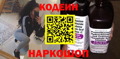 PSILOCYBIN Нальчик