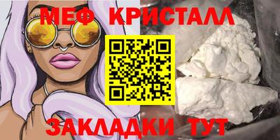 mix Нарткала