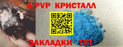 mix Нарткала