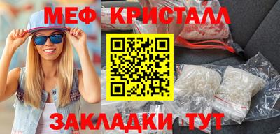 mix Нарткала
